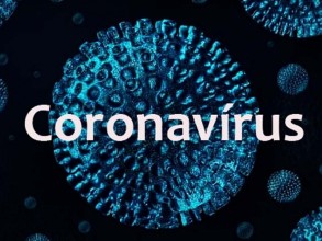 Coronavírus: Comunicado oficial da Prefeitura de Vinhedo 