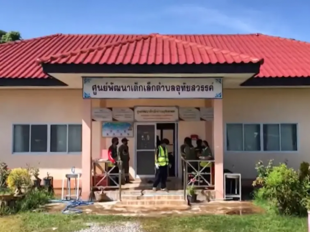 O tiroteio em massa ocorreu no Centro de Desenvolvimento Infantil no distrito de Uthaisawan Na Klang, na província de Nong Bua Lamphu, na Tailândia   
