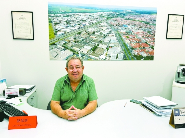 Luiz Alberto Cebolinha Pereira, Secretário de Governo.