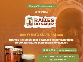  Roda de conversa sobre a cultura afro-brasileira 