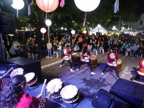 Festa Japonesa acontece neste fim de semana na Praça do Carmo