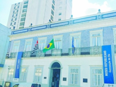 Museu Republicano de Itu oferece programação educativa gratuita durante o mês de fevereiro