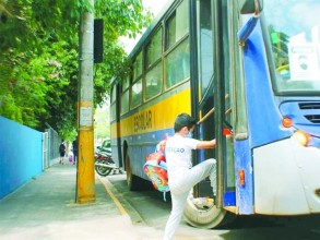 Educação de Rafard abre prazo para cadastro e recadastro do reembolso escolar 
