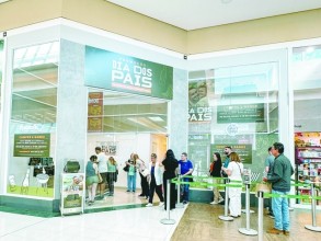 Comércio local estima aumento nas vendas para Dia dos Pais em comparação com 2024