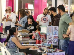 HQ FEST chega em Indaiatuba com entrada gratuita e atrações para todas as idades