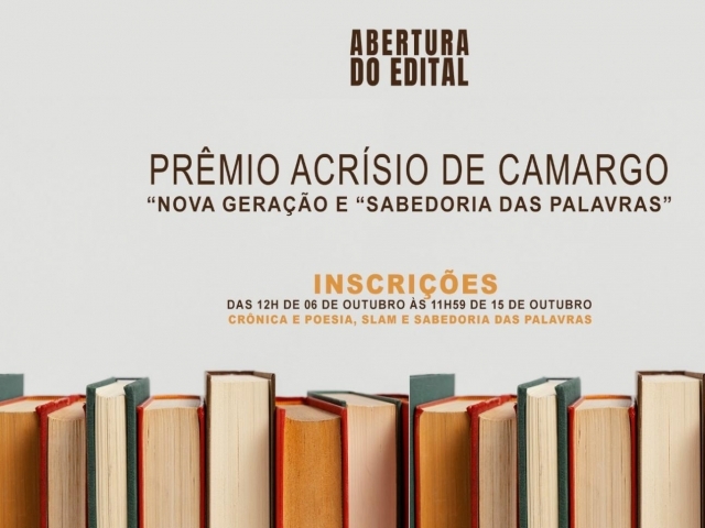 O Prêmio Literário já é tradicional na cidade por reconhecer talentos