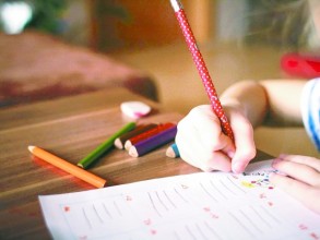 Capivari abre matrículas para a Educação Infantil até 28 de novembro