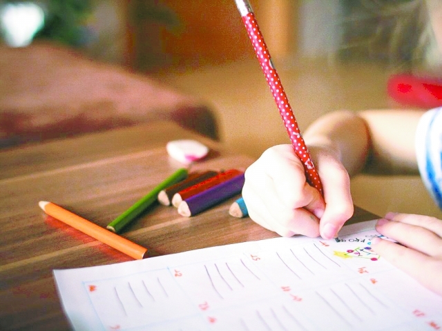 : É necessário fazer o cadastro para vaga em 2026