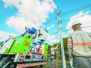 Rafard terá interrupções de energia para manutenção da CPFL dia 26