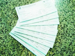 Rafard inicia emissão dos carnês do IPTU 2026 online e por correios