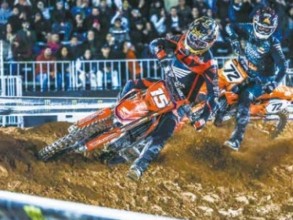 Arena Cross 2026 abre temporada em arena montada no Campo Bonito