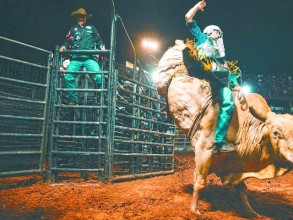 Monte Mor confirma datas da Festa do Peão 2026 e anuncia shows
