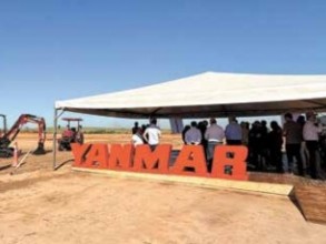 Yanmar anuncia investimento de R$ 280 milhões para nova fábrica